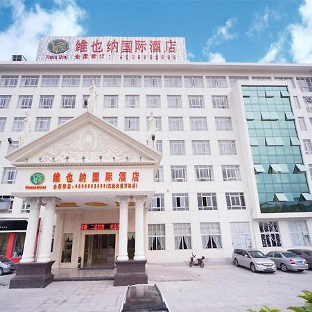 Vienna International Hotel Ningbo Wanda Exterior photo